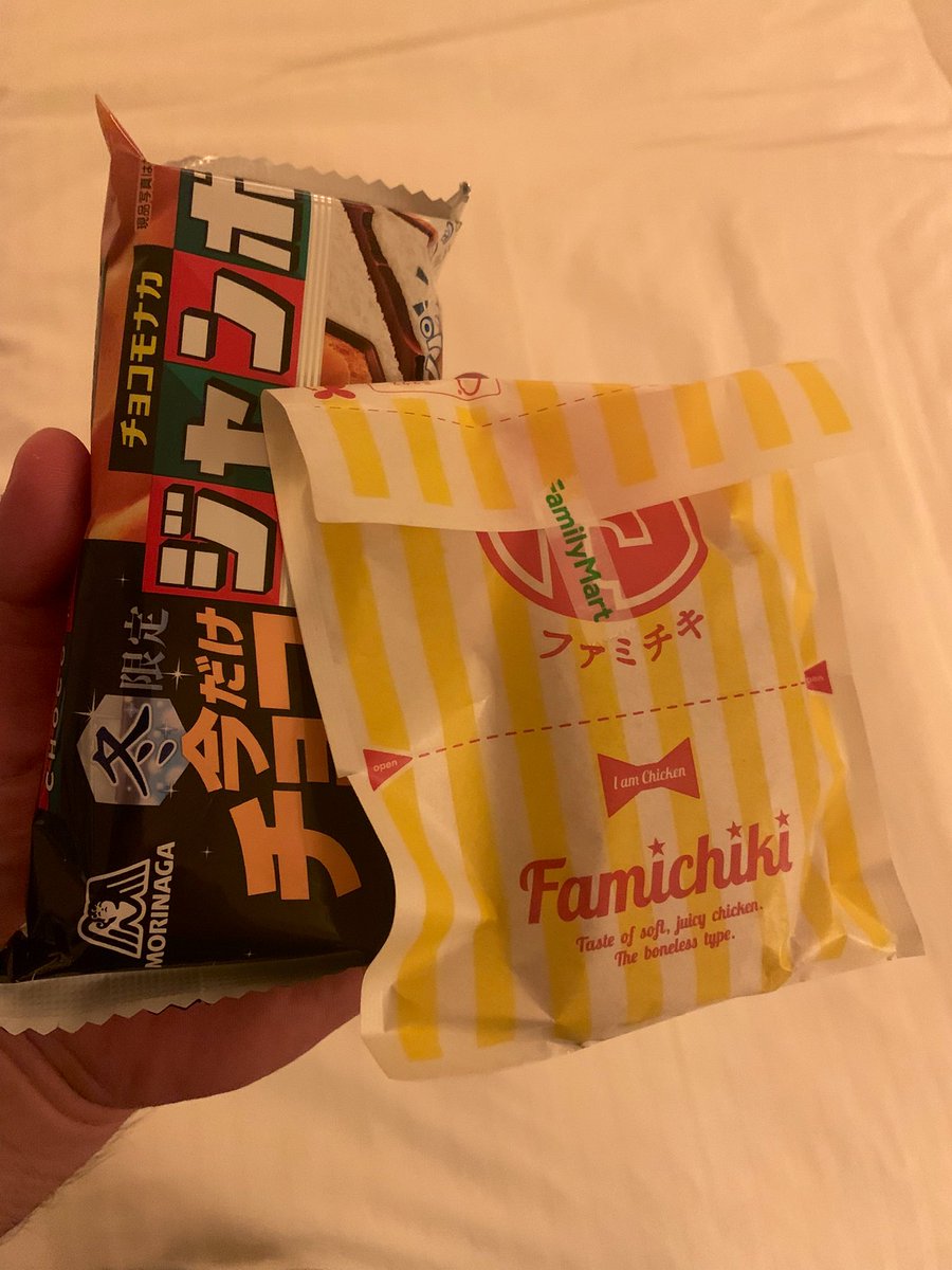 Tyler Yamabe | 山邊 平 tweet media