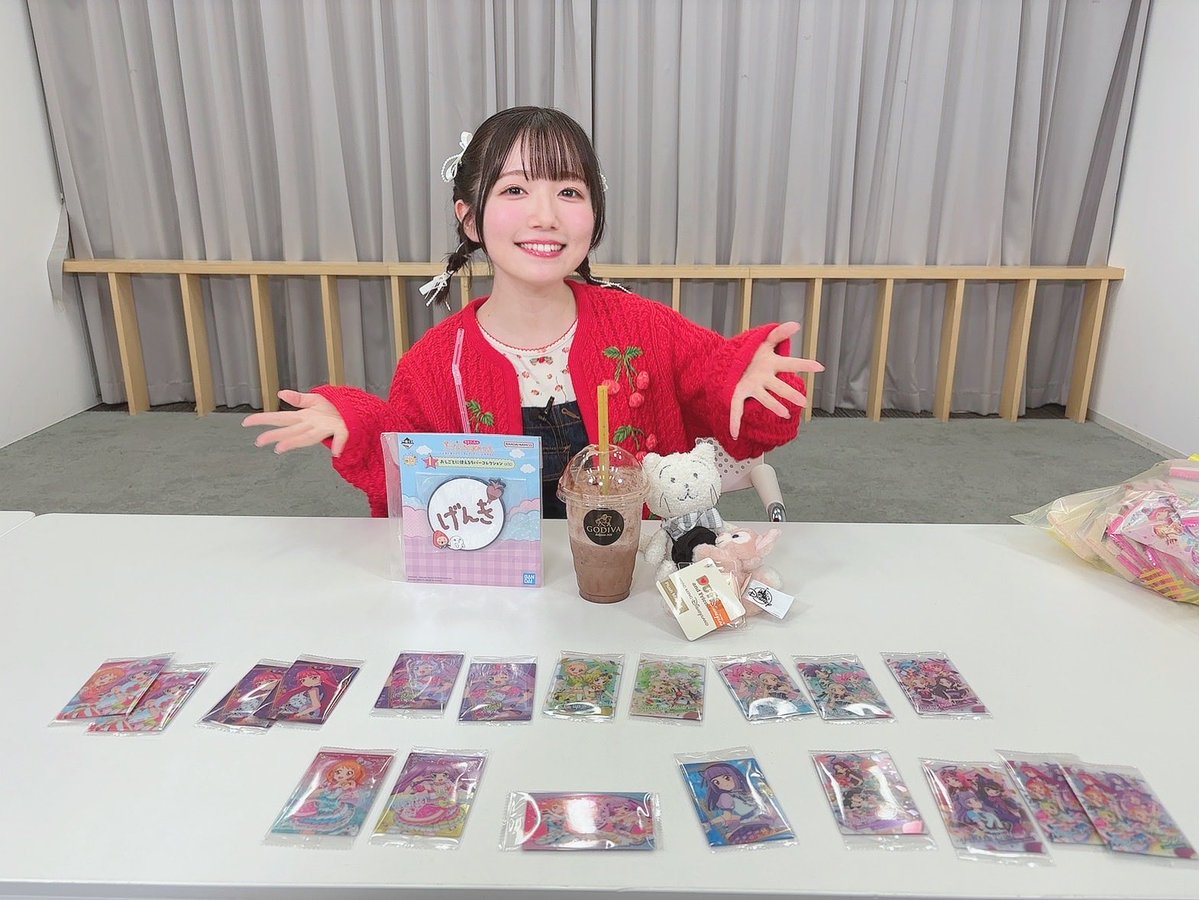 maipacemaiworld's tweet image. 💕#菅野真衣 のマイペースマイワールド💕
第35回ありがとうございました👏

オタク全開！ウエハース開封の巻でした✨
これから起こる別の戦いが横に。。。

⬇️もう一度見たい方はこちら！⬇️
live.nicovideo.jp/watch/lv348975…

#マイマイルド