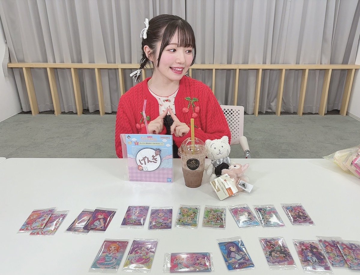 maipacemaiworld's tweet image. 💕#菅野真衣 のマイペースマイワールド💕
第35回ありがとうございました👏

オタク全開！ウエハース開封の巻でした✨
これから起こる別の戦いが横に。。。

⬇️もう一度見たい方はこちら！⬇️
live.nicovideo.jp/watch/lv348975…

#マイマイルド