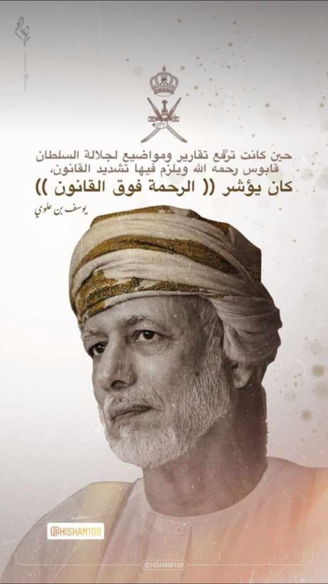 tariq_alm_'s tweet photo. #مأساة_عائلة_يونس
هل الكهرباء حق أم تفضل من الحكومة؟ 
بأي حق تُقطع الكهرباء عن أسرة معيلها مسرح لا ذنب له
هل المسؤول يعيش في زمن غير زماننا ولا يعلم أهمية الكهرباء 
7 أرواح في عنقه يوم القيامة https://t.co/weEDZa5du2