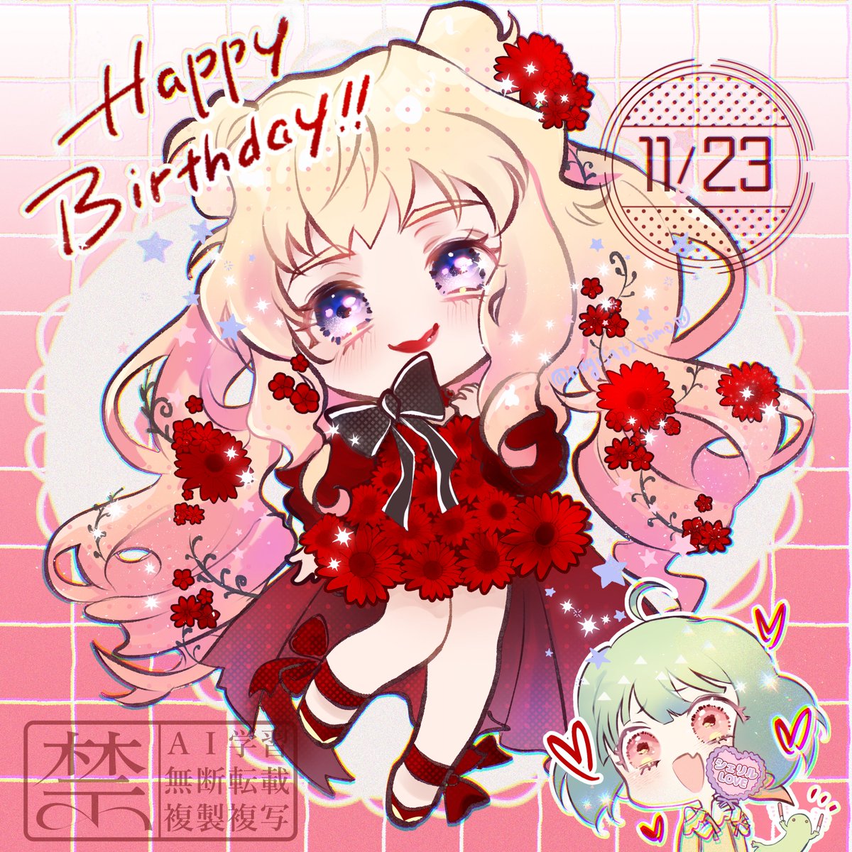 #シェリル誕生日 🎂✨
#シェリル・ノーム生誕祭2025
#シェリル・ノーム誕生祭2025
オシャマク10のお衣装きゃわいすぎる🥰💕