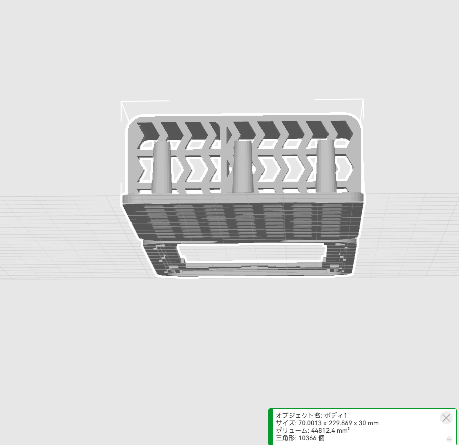 issei (@issei0008) / Posts / X