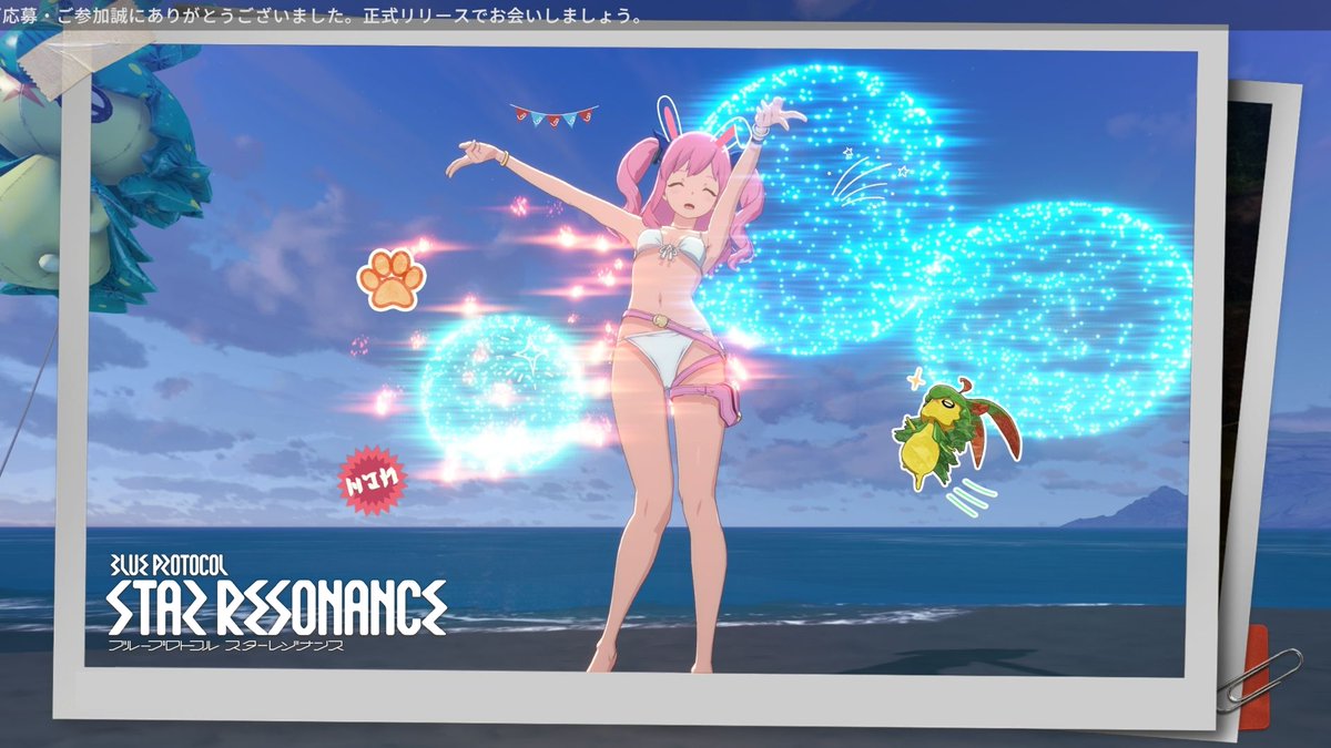 いもりんページ 🍠いもりん🍠 (@ymdimo) / Posts / X