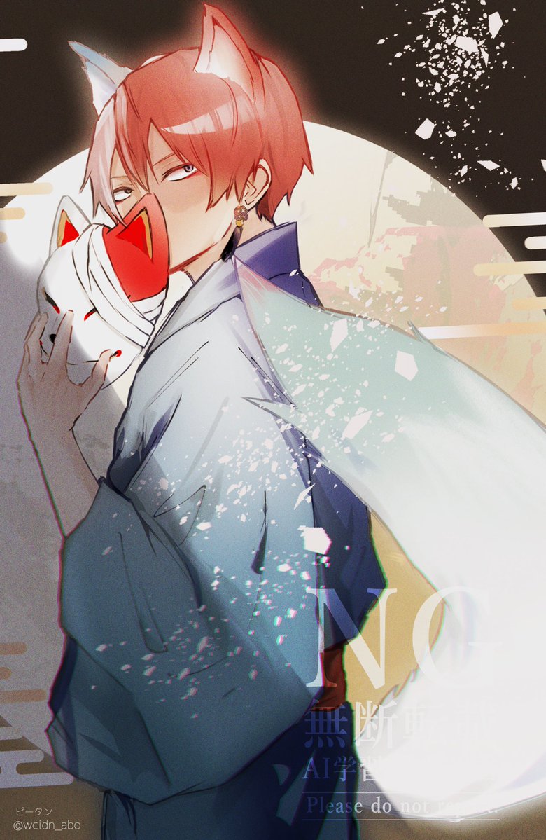 wcidn_abo's tweet image. 🍰くん、なんかいろいろ抱えてる妖狐の皇子とかだったらいいなぁーーーとか考えながらポーズと色塗り練習しました🦊🍰