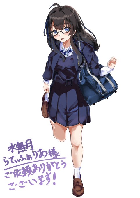 #skeb この度はご依頼の方ありがとうございました❤
靴を履き替える水無月らてぃふぉりあちゃんです 