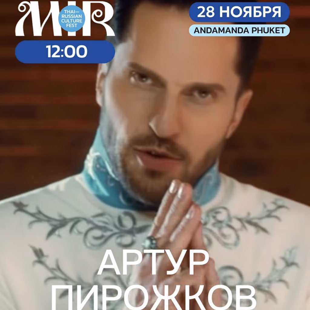 мемчиков tweet media