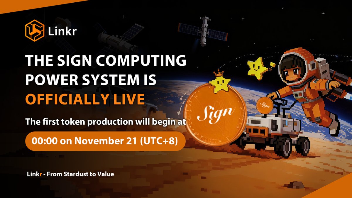 Linkr Community Official Announcement 

Linkr Stardust Protocol will undergo a system update on November 20 at 20:30 (UTC+8).

1️⃣ The Stardust Protocol Community Incentive System will officially go live

Invite friends to join the Stardust Protocol and participate in on-chain