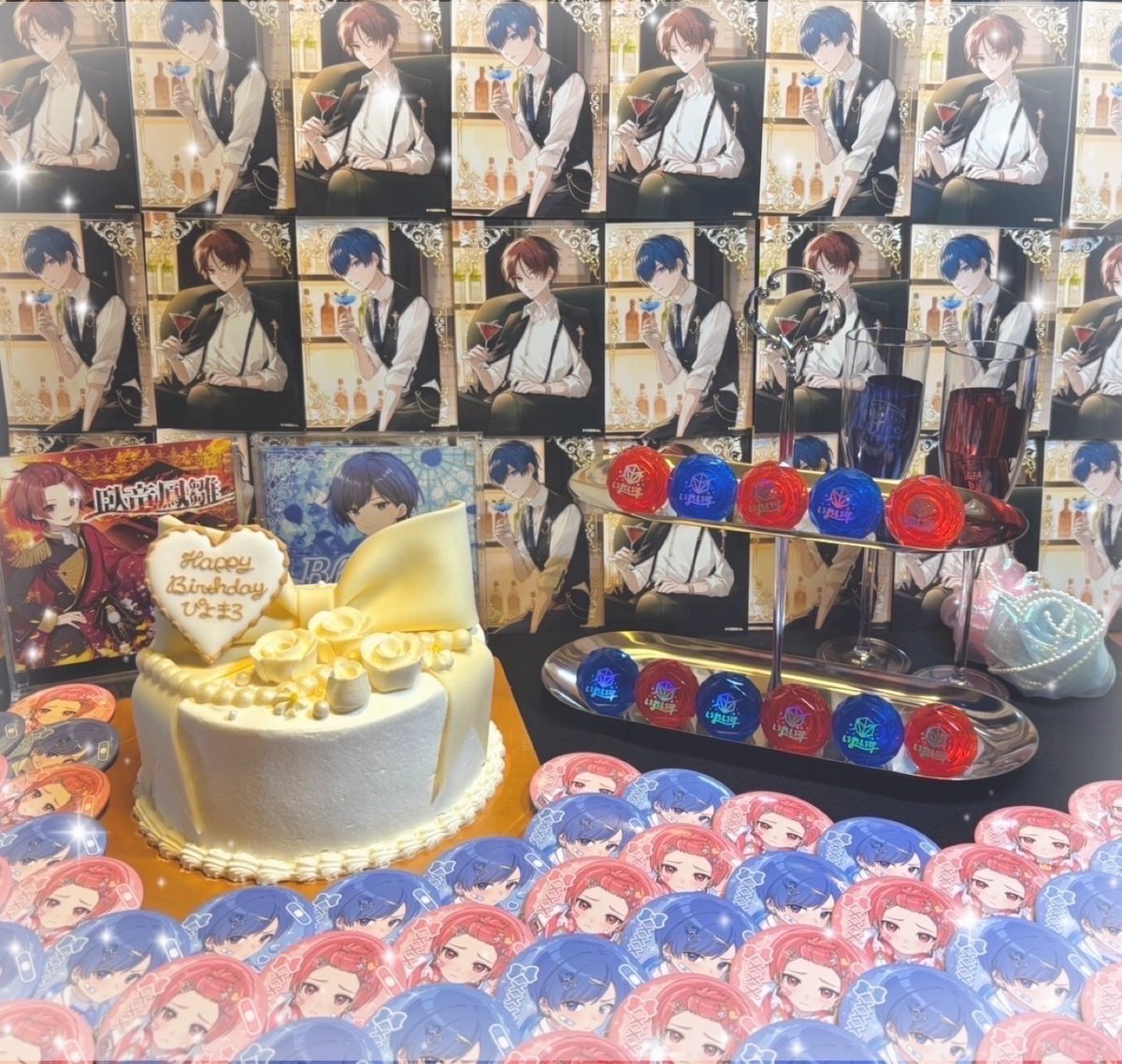 ･｡｡･ﾟ･｡｡･ﾟ･｡｡･ﾟ･｡｡･ﾟﾟ･｡｡･
　： ：
　☆ ： 𝐇𝐚𝐩𝐩𝐲 𝐁𝐢𝐫𝐭𝐡𝐝𝐚𝐲.⋆𝜗𝜚.*
　　 ☆                   ❤️ぴよまろｻﾝ💙
#りうらくん23歳おめでとう
#いふを祝え2025