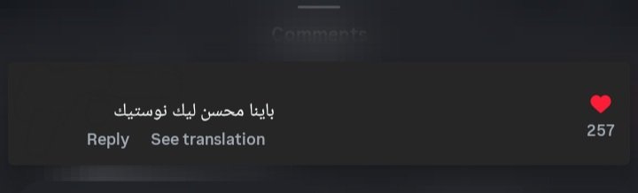 _ayoup3V's tweet photo. جاتو واعرة ولكن ميمكنش شحال ضحكت خههههههههههههههه https://t.co/xVMR47S0Yx
