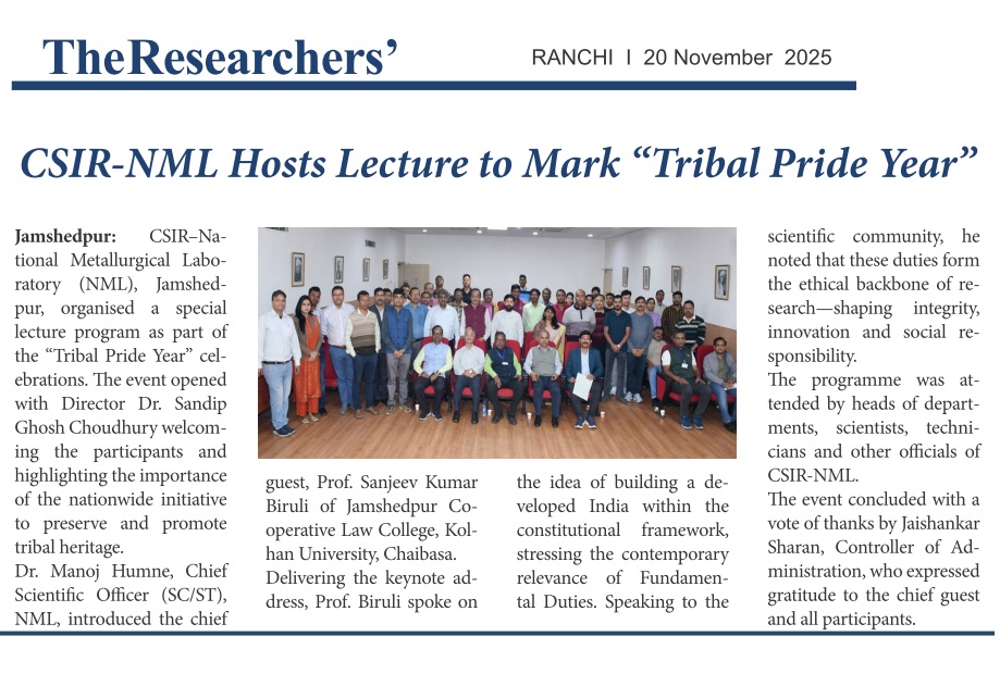 CSIR_NML's tweet image. Celebrating Janjatiya Gaurav Diwas 2025!
@CSIR_IND @DrJitendraSingh @DrNKalaiselvi