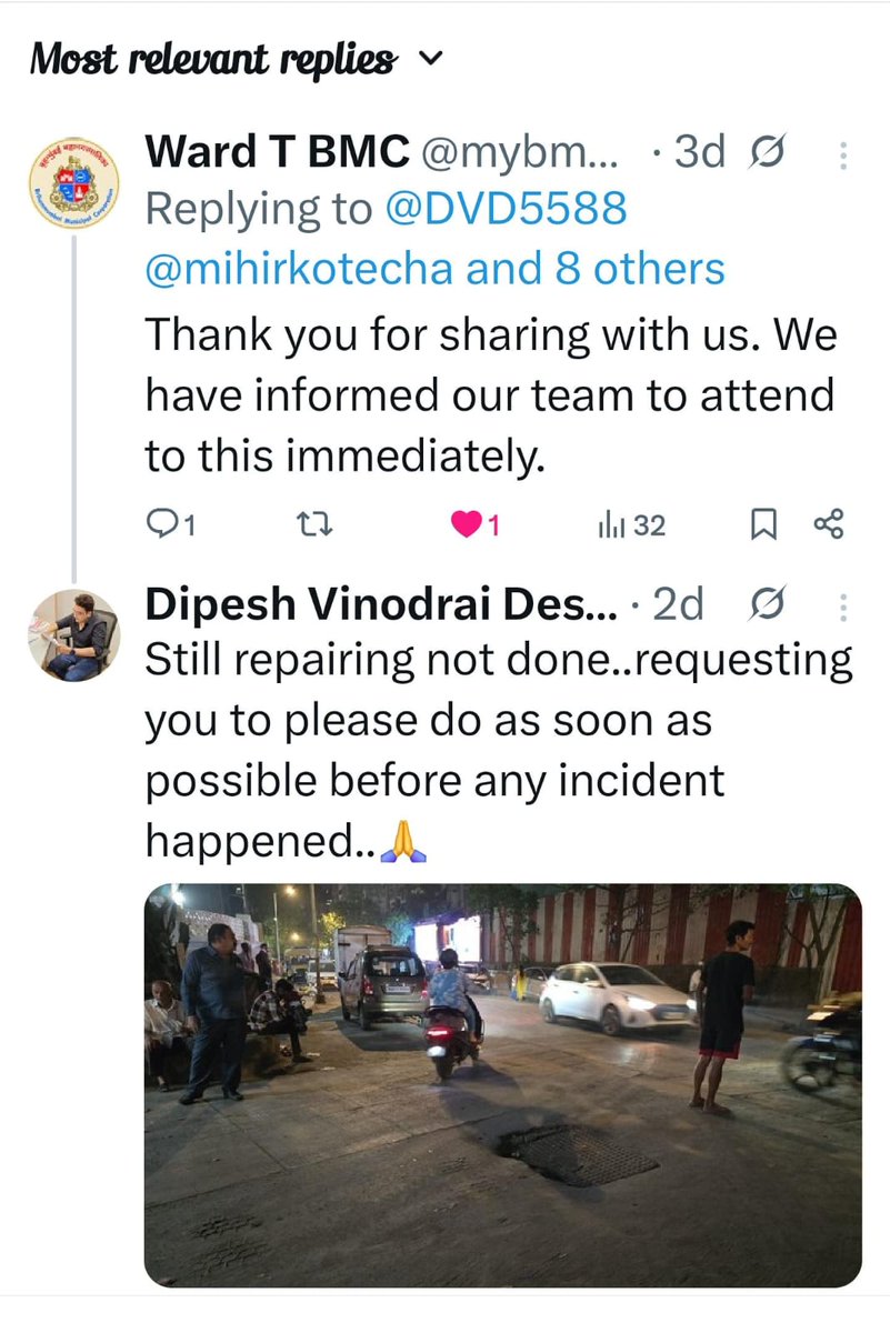 Dipesh Vinodrai Desai (D.V.D) tweet media