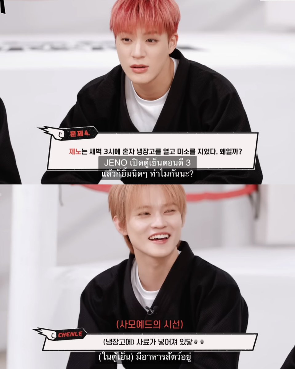 hpn_ddayy's tweet image. โน่โดนอีกแล้ว555555555555555565555555555