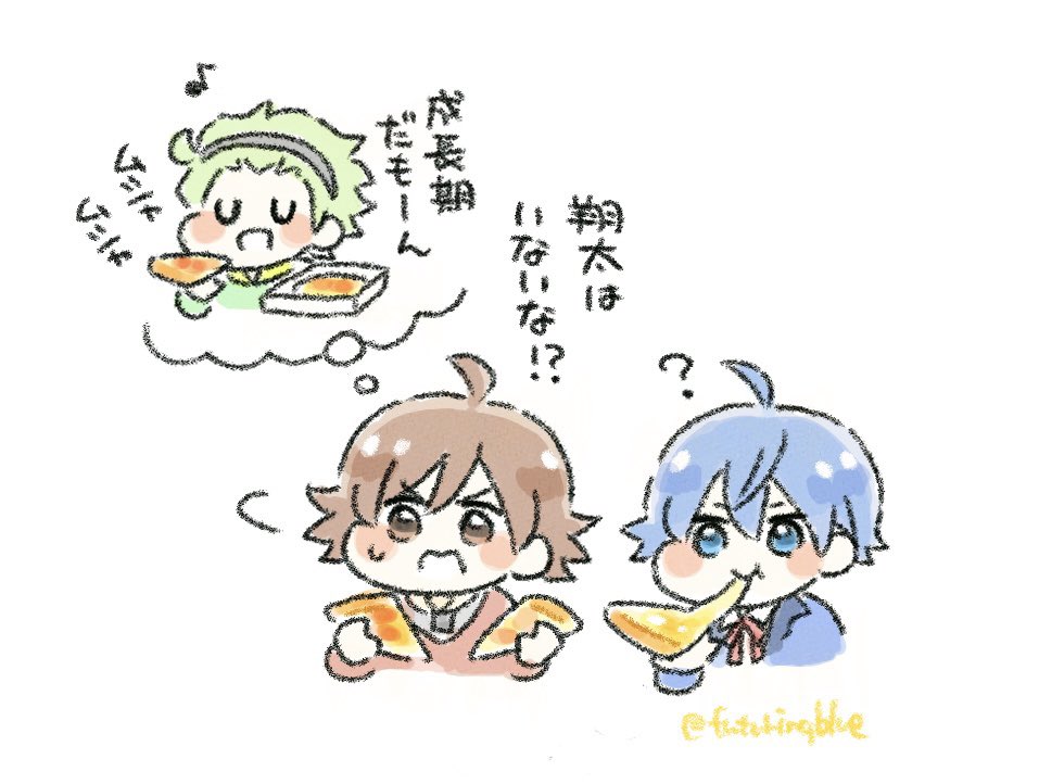 futuringblue's tweet image. 寺島さんのラジオ内で流れる伊瀬さんの番宣CMでピザのおはなしをされていまして、おいしそうだったよ〜！というツイートなのです🙇‍♂️🍯🧀アーカイブ明日から聴けますよ〜🍕