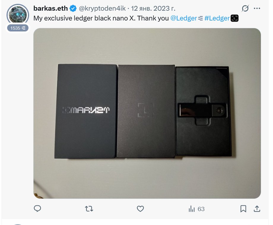 barkas.eth | ETHGas ⛽ tweet media