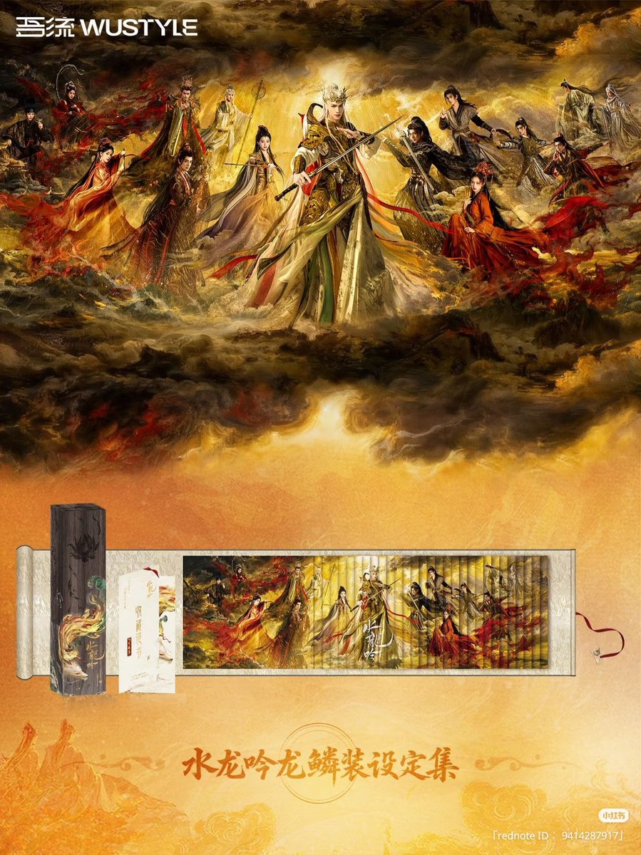 Post by 🦁DemigodLeo☁️ on X: สวยมาก