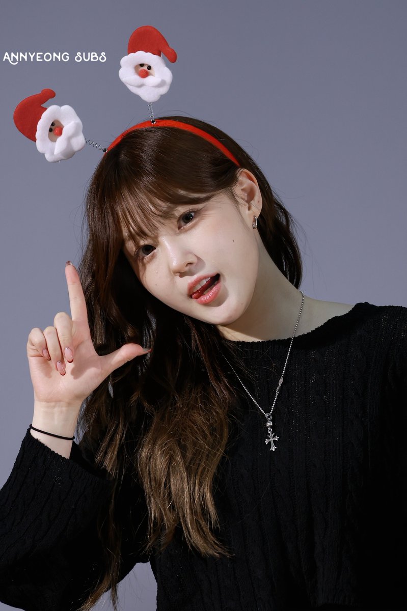 251120 HQ #김채현 #CHAEHYUN #チェヒョン #케플러 #Kep1er #ケプラー