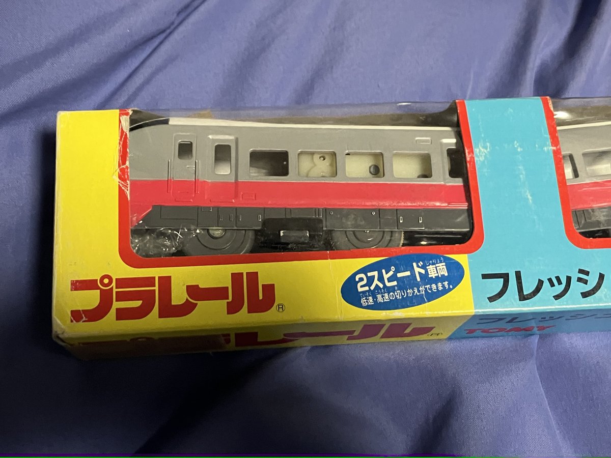 あろー (@step_by_nonstep) / Posts / X