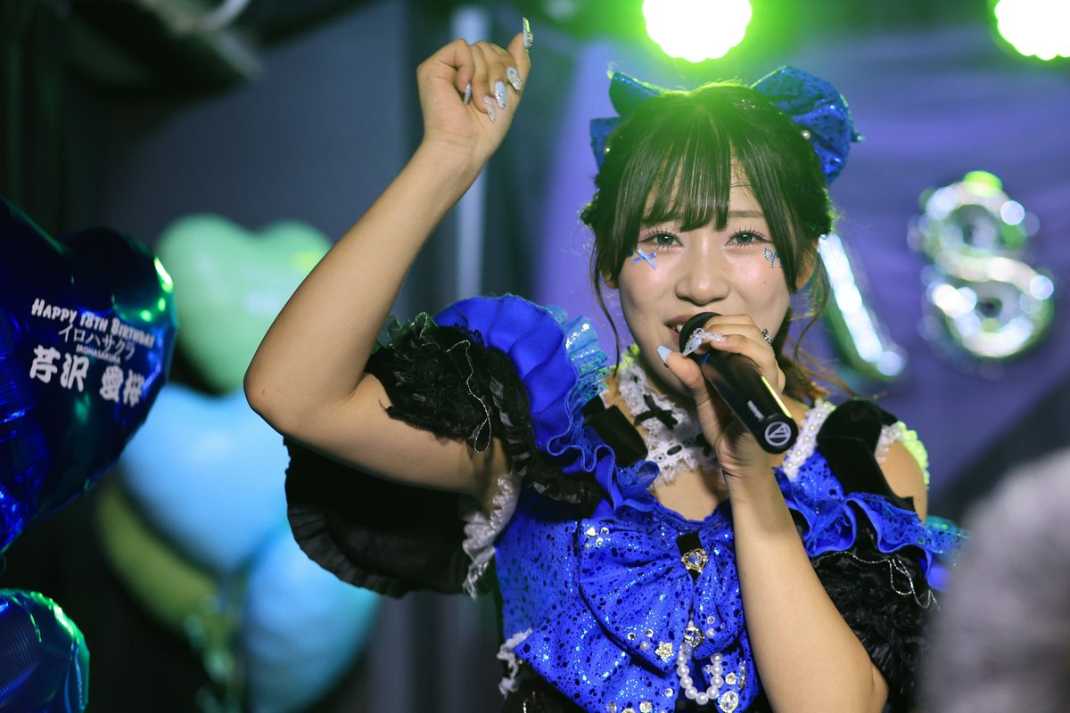 noroma_pi's tweet image. 11/15 芹沢愛桜生誕祭 / A-kukan
かわいい表情の愛桜さん

#イロハサクラ #TwinkleTroupe #Culumi #芹沢愛桜