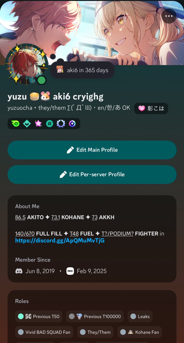 oh god what am i doing