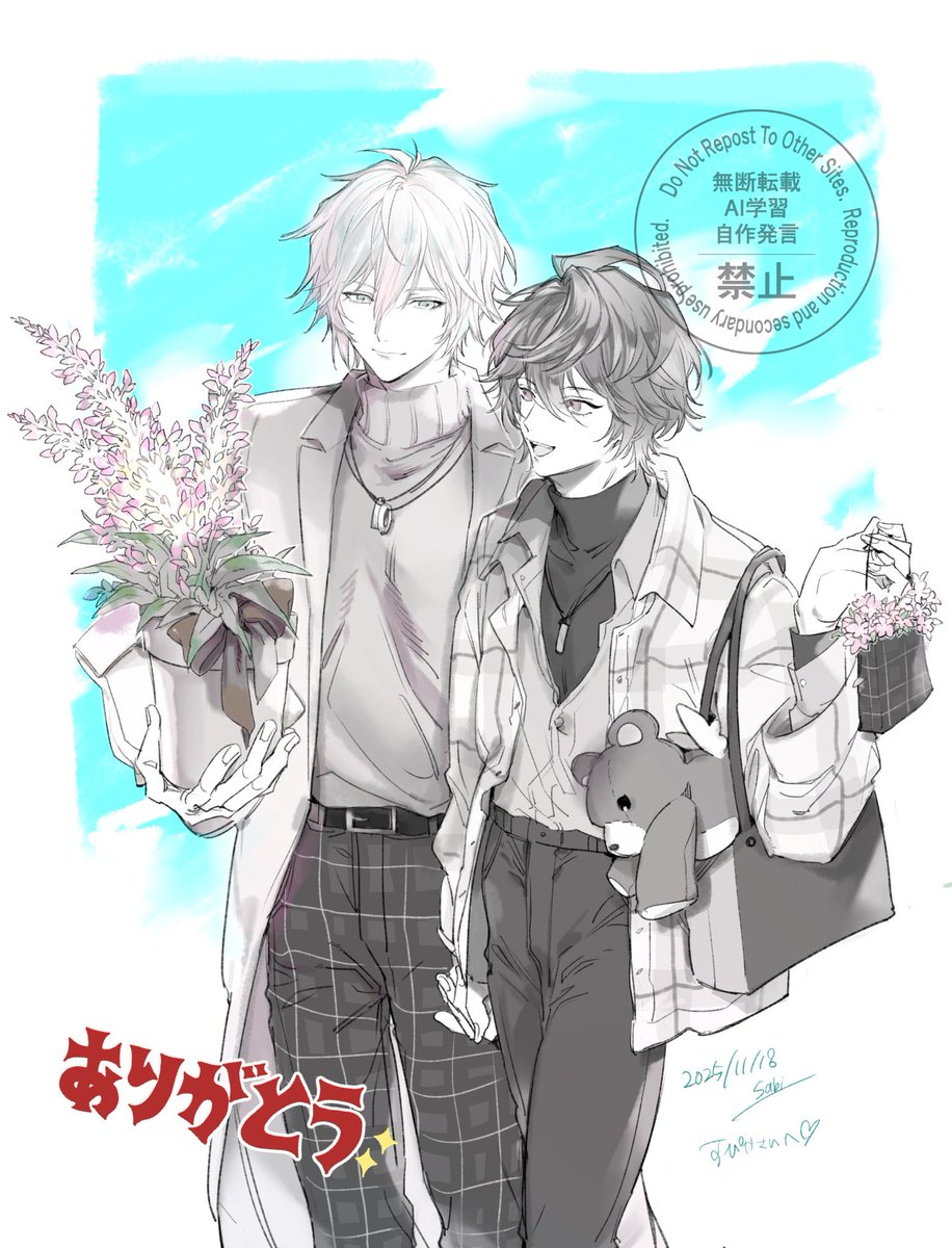 すぴか tweet media