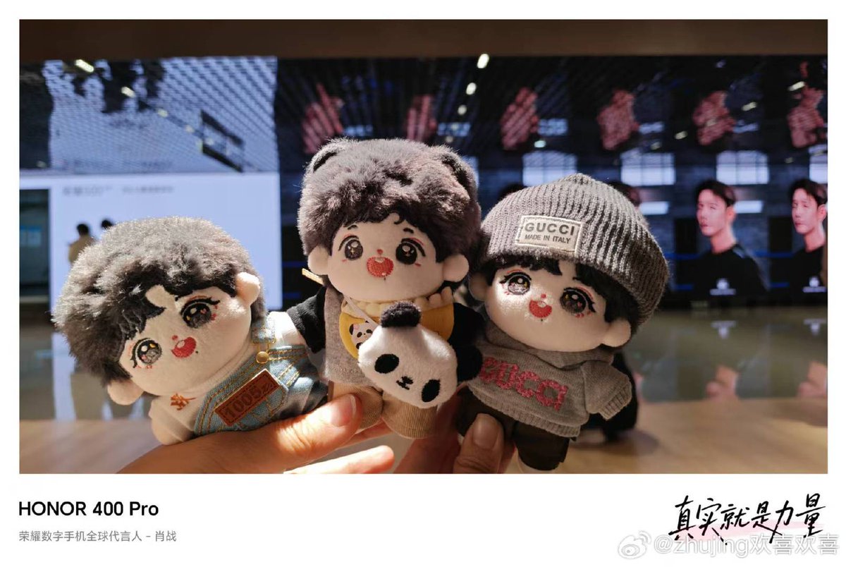 写真、小冊子 3種類 ジェジュン ぬいぐるみ JYJ 写真、小冊子 3種類 ジェジュン ぬいぐるみ JYJ 【公式通販】