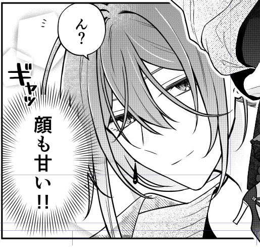 📢合本版2巻が配信中です
本編7話～最終話までと、こんな感じのアドルフがいる描き下ろし漫画が収録されています🌸