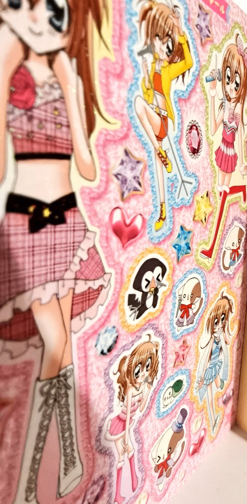 「きらりん☆レボリューション きらきらアイドルシールの実物が一足早く届いたよ 許可」|中原杏のイラスト