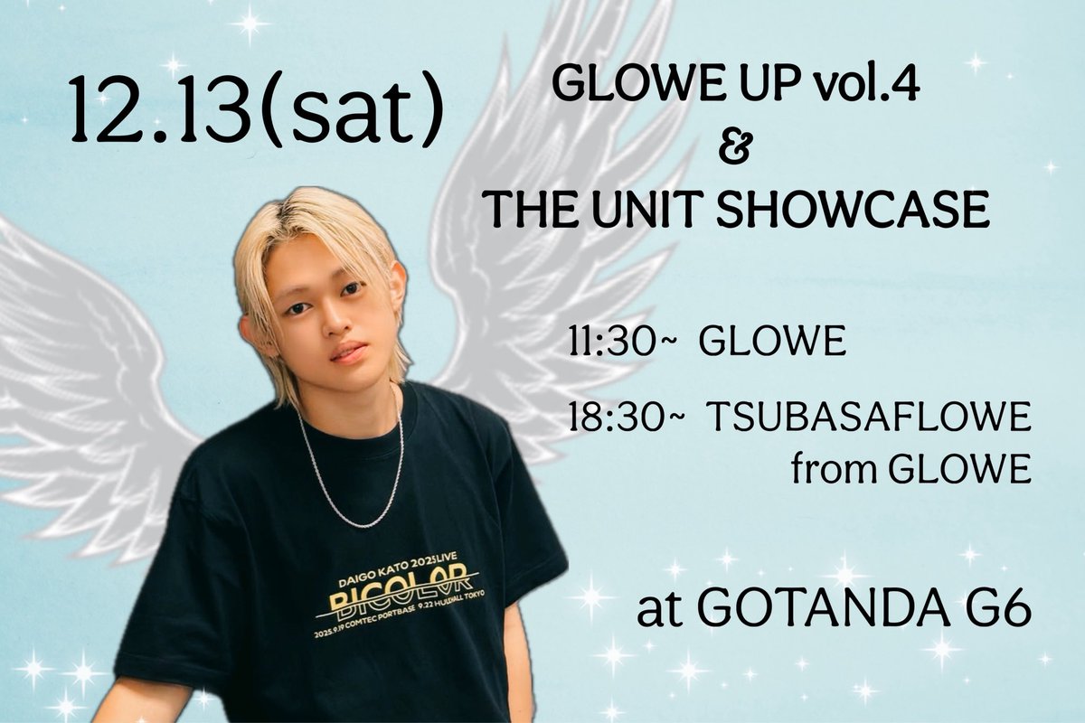 あお🐧10🐻❤️‍🔥 (@Nizi2Indigo) / Posts / X