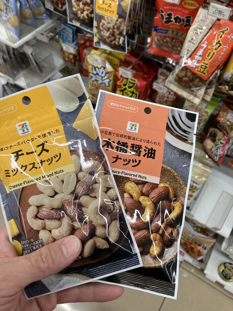 【さかなまん】 654 I asked Sakanaman, who is 80% joking, to tell me a story that