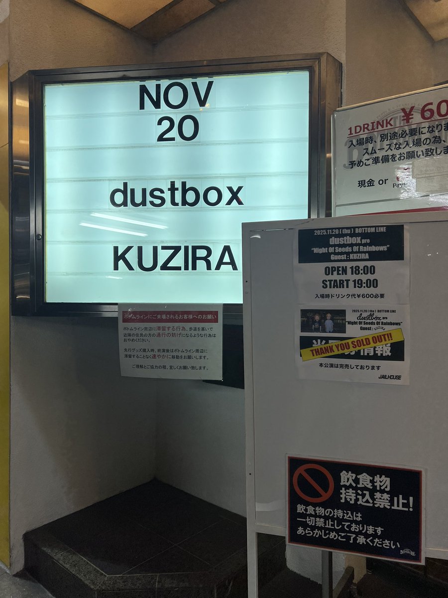 ややや tweet media