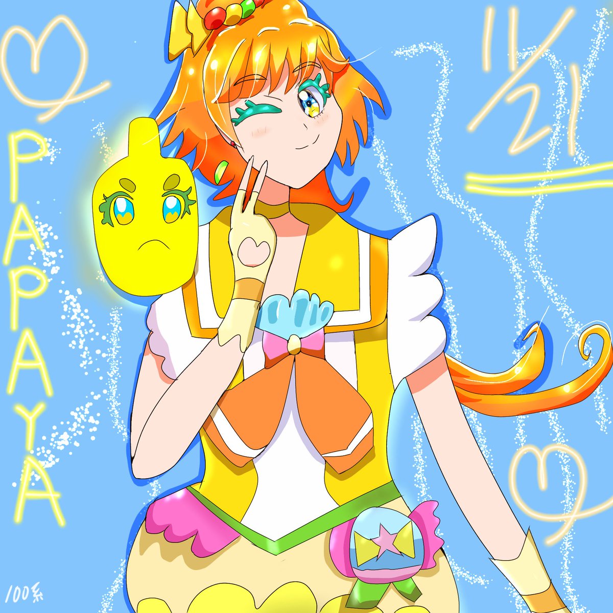 専用ページ♡ ブースターパック 極点超越編 幻想 シルバーバレット ｜ Z/X