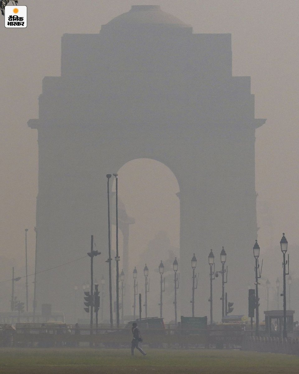 DainikBhaskar's tweet image. मध्य प्रदेश में कड़ाके की ठंड ने आम लोगों की मुश्किलें बढ़ा दी हैं। बीते 24 घंटे में कई इलाकों में तापमान 10 डिग्री से नीचे दर्ज किया गया, जिससे सुबह और देर शाम शीतलहर जैसी स्थिति बनी हुई है। 
dainik.bhaskar.com/6V0WoPwjrYb 
#ColdWave #Winter #Temperature #DelhiPollution #AQI400