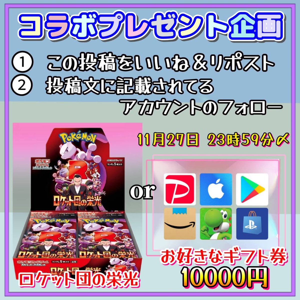 ふぃ (@81530) / Posts / X