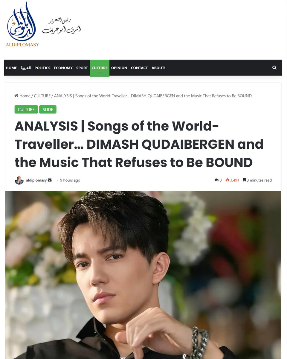Dimash_EurasianDears tweet media