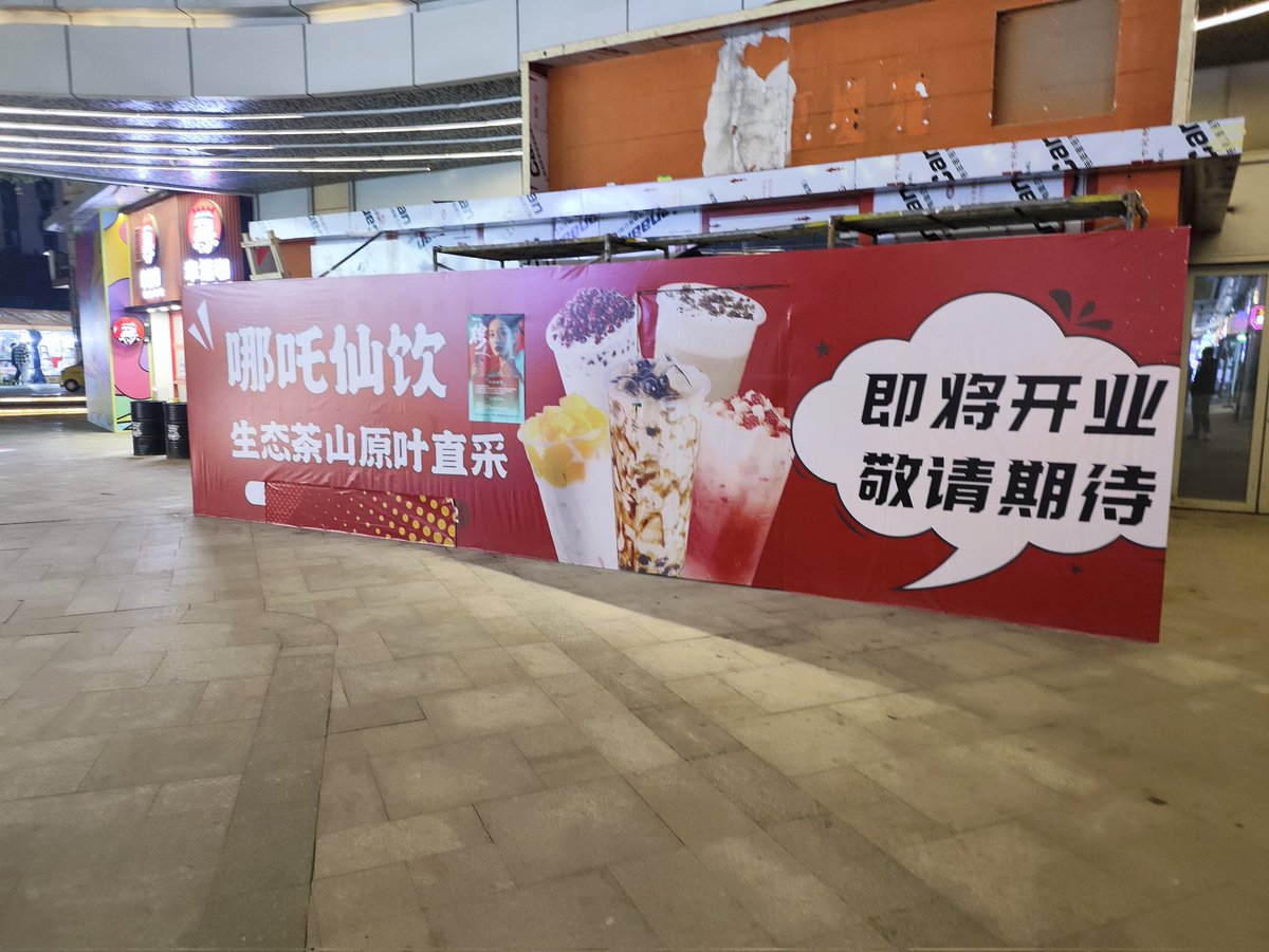 洛羽白 tweet media