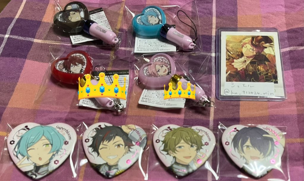 交換】スタフォニ4th 缶バッジ ミニペンラ 讓】 ミニペンラ】鉄虎/奏汰