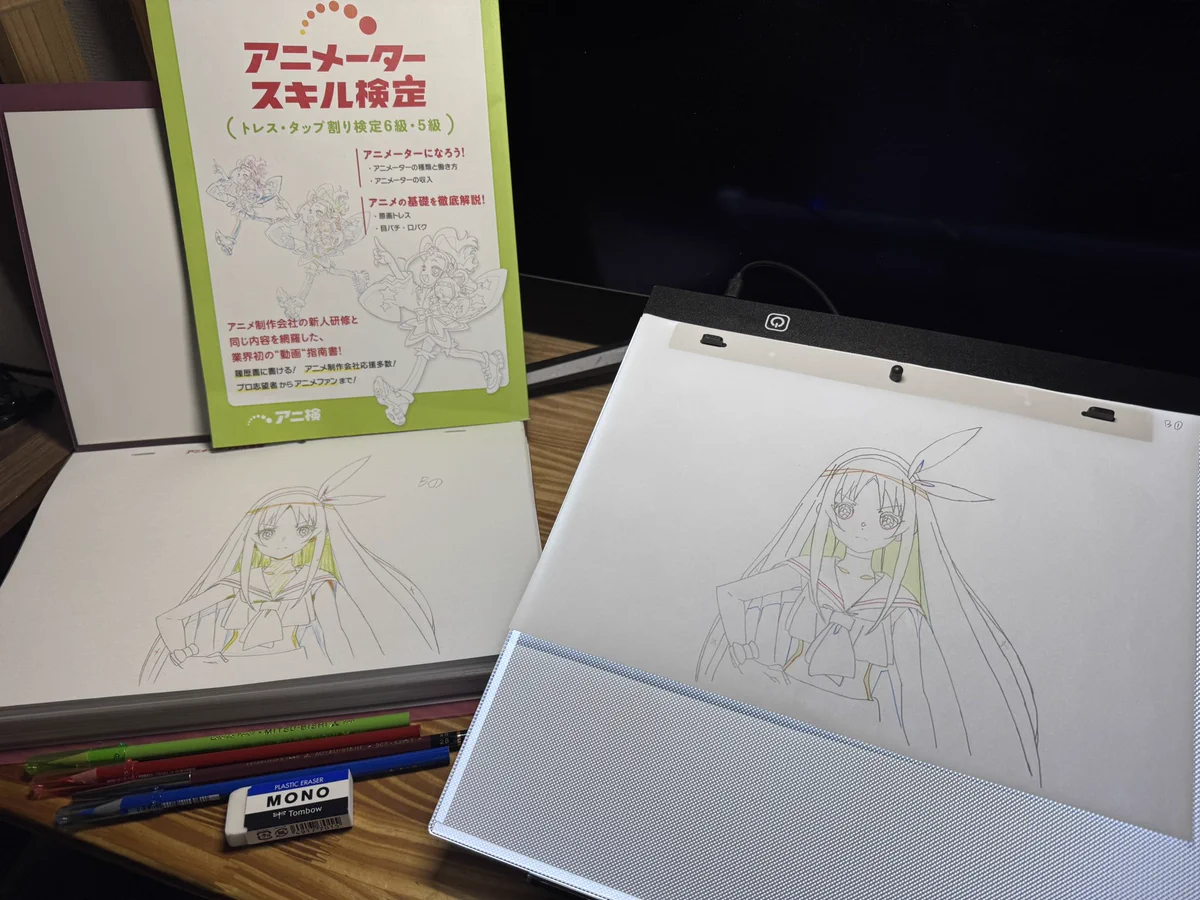 祥太 в X: „アニ検(アニメータースキル検定) トレス・タップ割り検定6