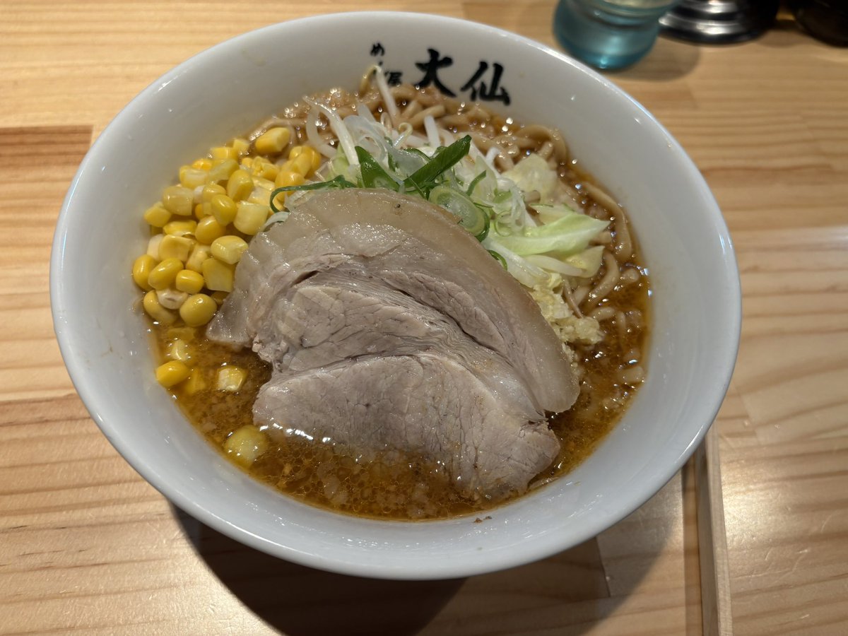 大仙の味噌ラーメン！！うまい！