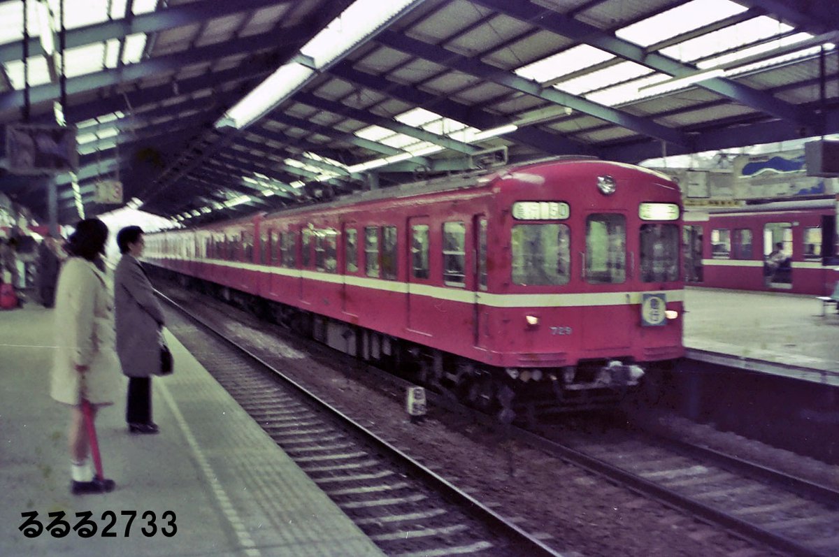 ハッチャ様 사치サチ (@S4Ch1_sAcHi) / Posts / X