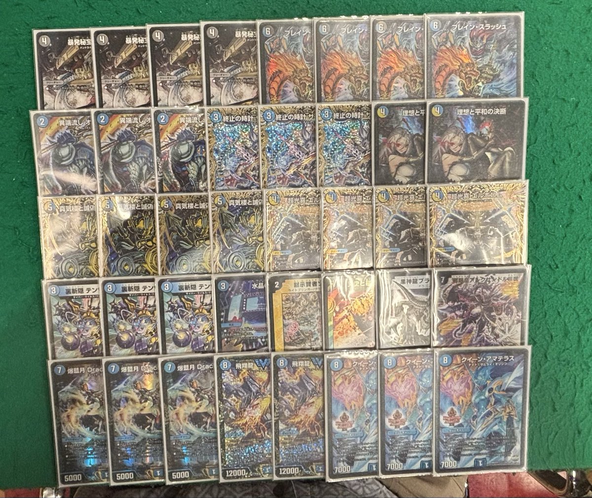 MTG 自作青デッキ レアなし青単切削デッキ：MTGアリーナ : 旧：ゲームログブック