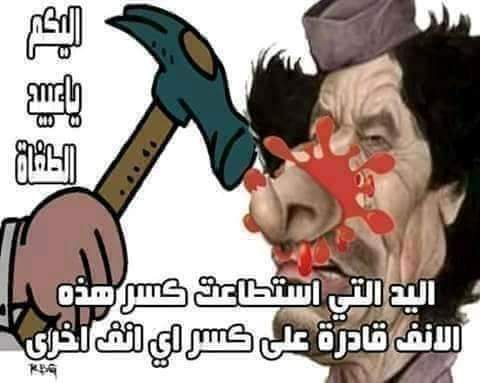 AppStre271323's tweet photo. @aleasima_17 يقول الله عزا وجل في كتابه الكريم 
وكم من فئة قليله غلبت فئة كثيرة وان الله على نصركم لا قدير https://t.co/maHgDmgHvr