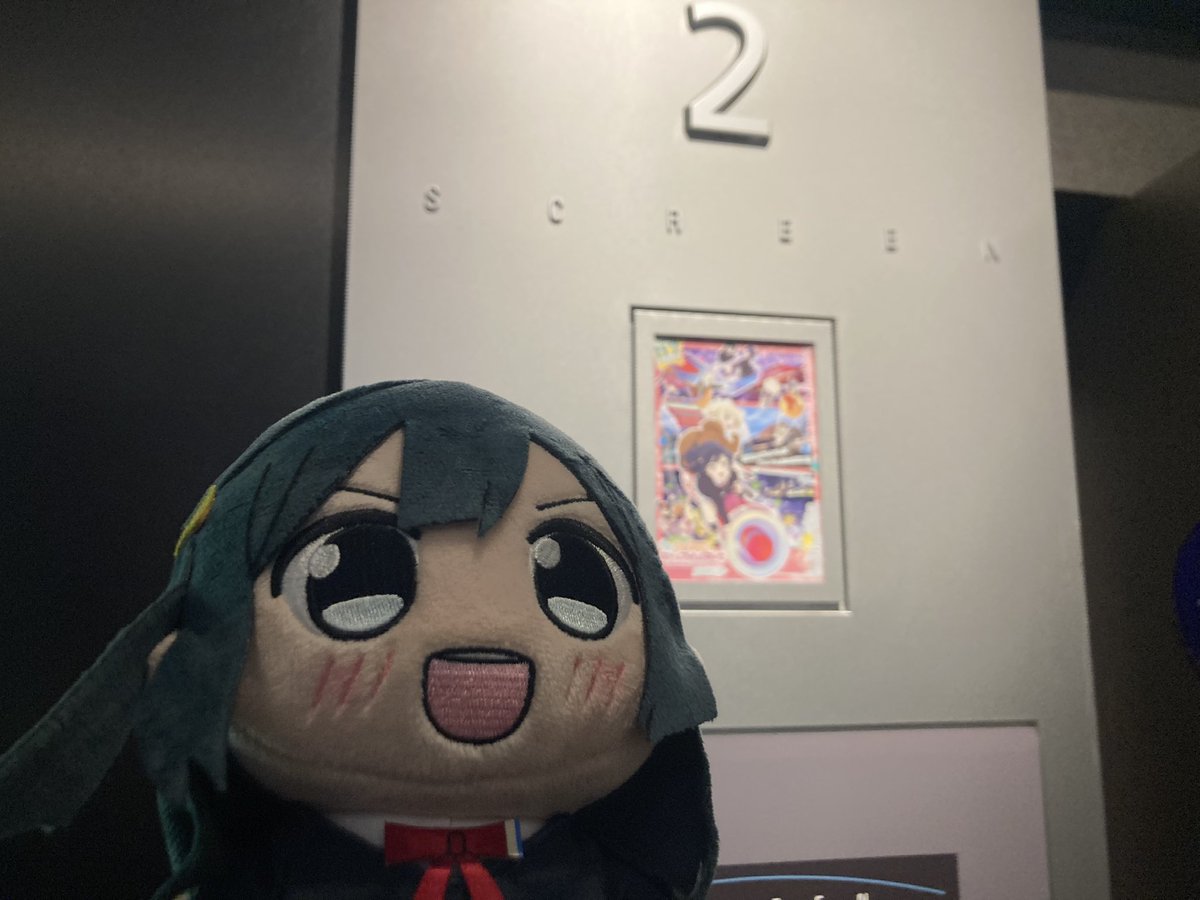 えいがさき2章、MX4Dで観てきました〜

1章の時よりも細かい演出にびっくりしましたが煙とか匂いの拘りが凄くて、、、

あの…8th行きたいです。。。
#えいがさき