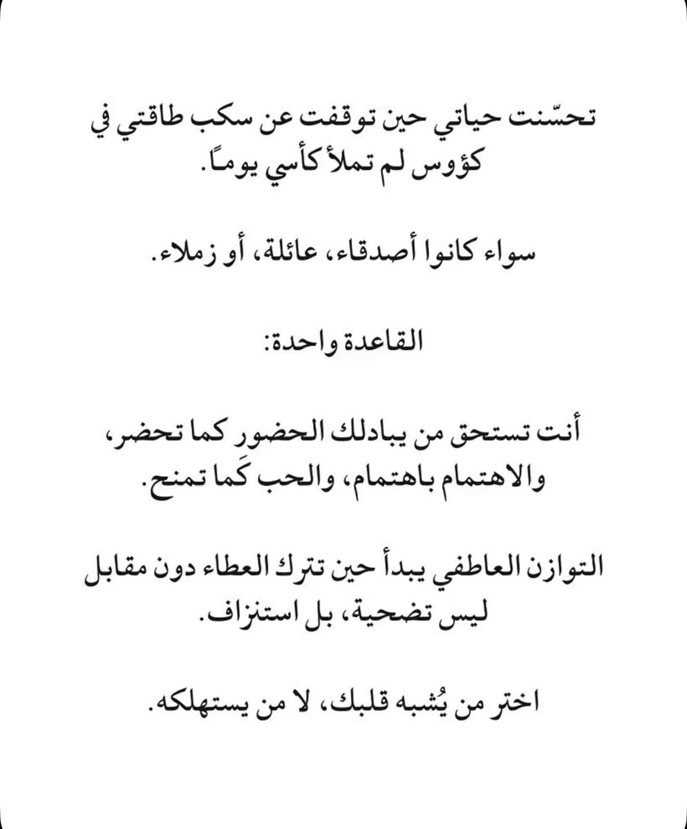 47_black_'s tweet photo. https://t.co/yIsG0zGRMx