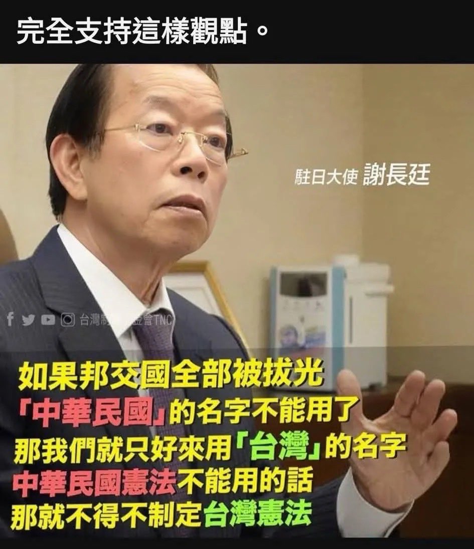 就這樣吧～ 贊成！