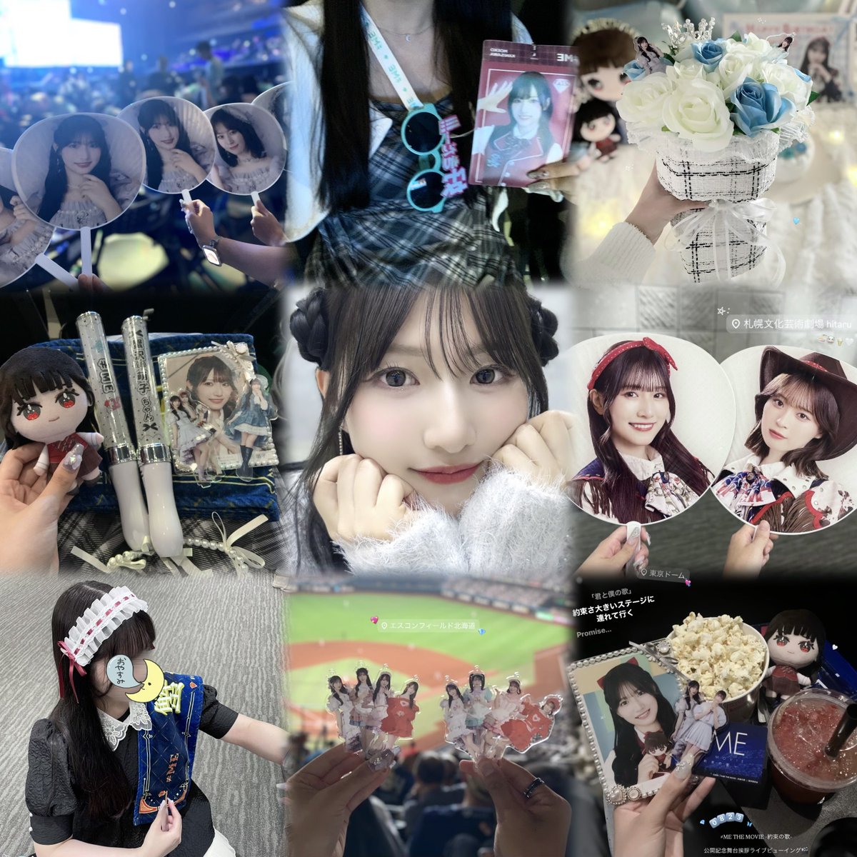 ⠀ ≠ME #蟹沢萌子 ちゃん🦋⟡.· #ノイミー好きな人と繋がりたい