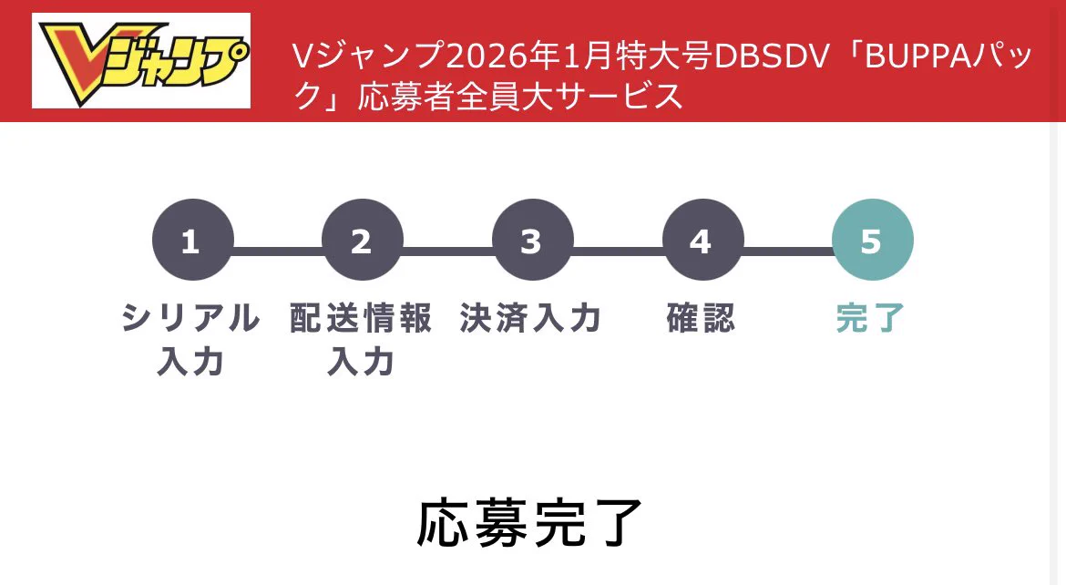 ぽんうる on X: 