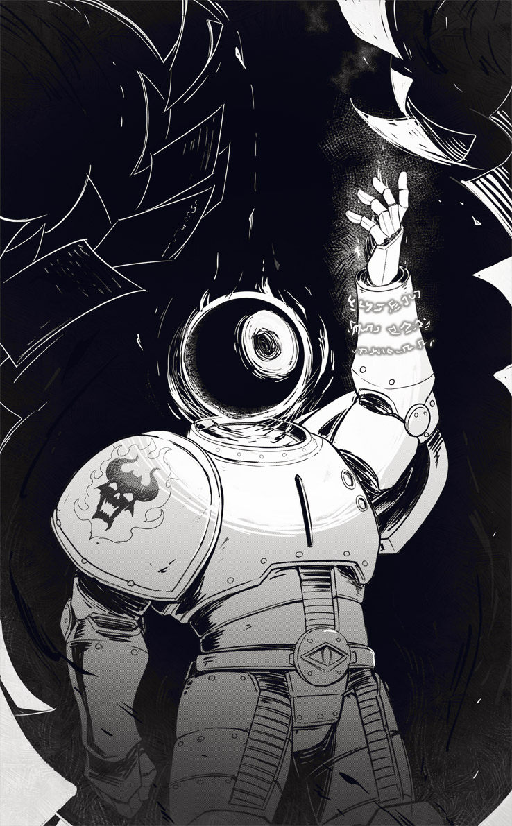 fumolanding's tweet image. 