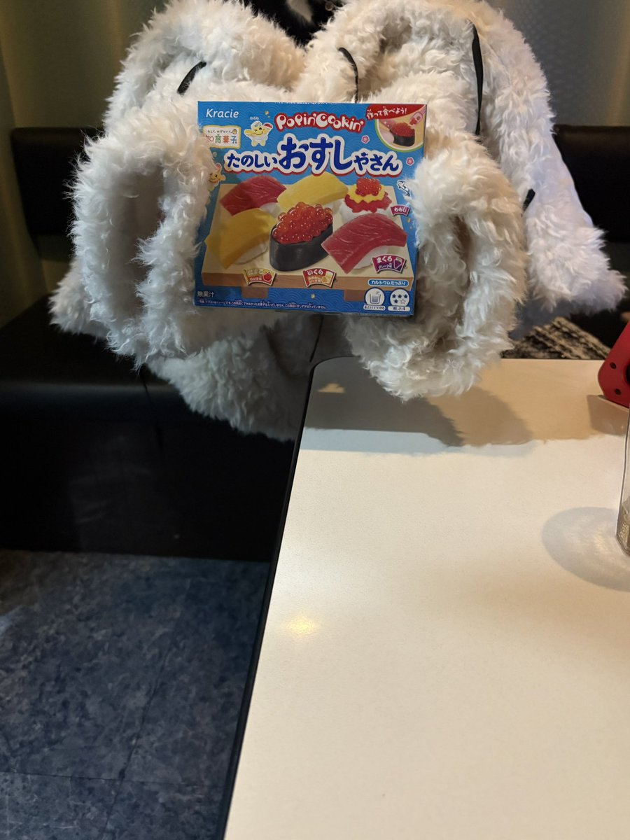 K_tokage_r_r's tweet image. 家着きやした‼️
カラオケで遊んでたんだけど
就職が決まったのでその練習としてこれやらされました(´・ω・｀)

味の方は水入れすぎて終わりましたありがとう。