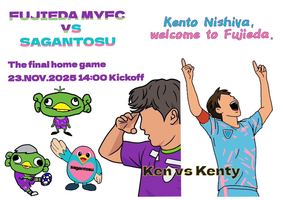 おいちゃん (@Z2NQh4MgV05HQ4f) / Posts / X