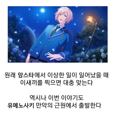 알스부 (@arsubuu) on Twitter photo 